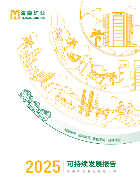 pp电子模拟器(试玩游戏)官方网站