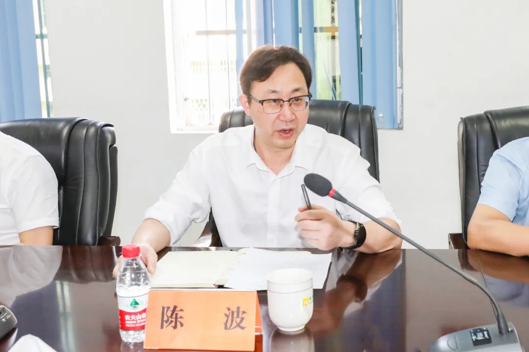1711680082539065.jpg 海南省总工会副主席陈波一行到pp电子模拟器调研领导4.webp.jpg