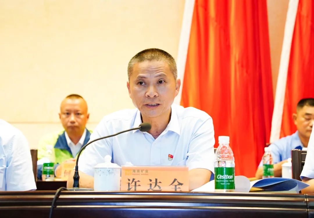 pp电子模拟器召开第四届职工代表大会第一次会议2.jpg