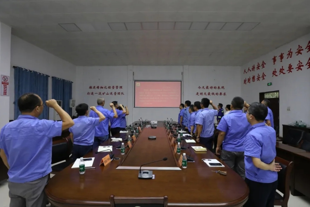 1716968325606462.jpg pp电子模拟器召开“安全出产月”带头大会6.webp_副本.jpg