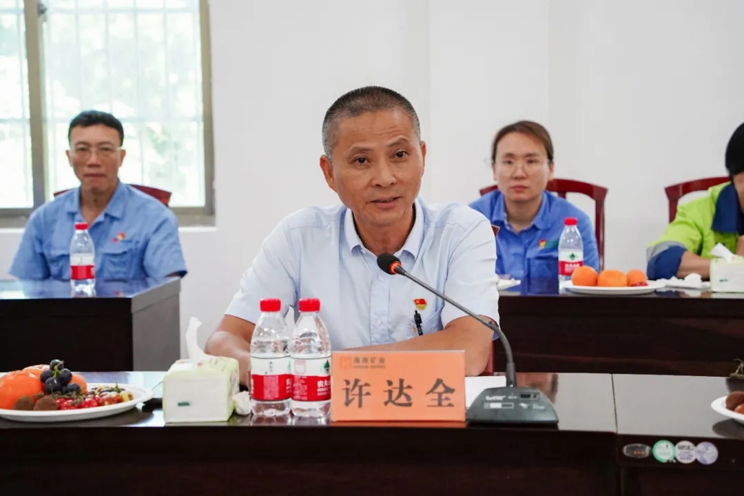 pp电子模拟器召开“七一”座谈会3.jpg