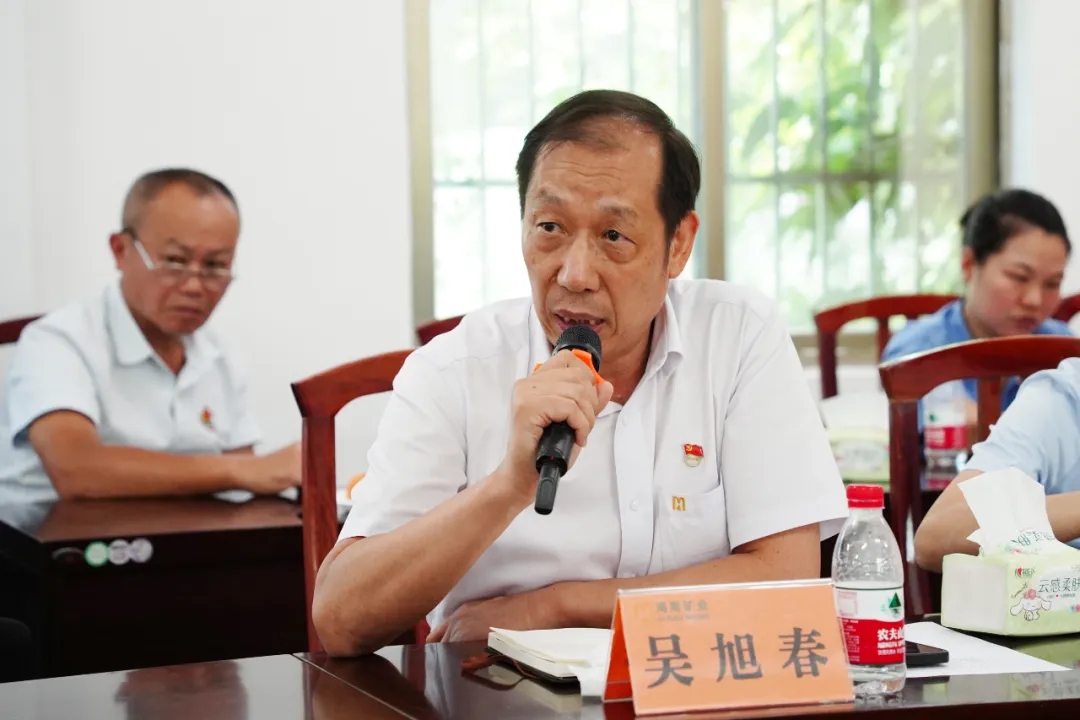 pp电子模拟器召开“七一”座谈会8.jpg