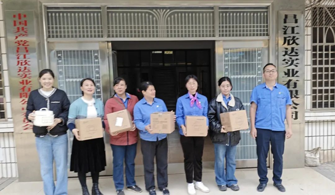 1741573470869670.jpg 到达三八.jpg