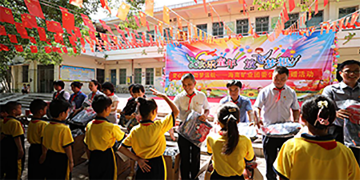 pp电子模拟器(试玩游戏)官方网站