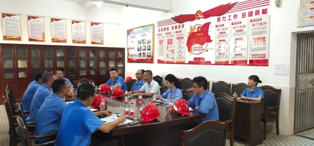 pp电子模拟器党委副书记许达全深刻联系点调研沉点事项落实情况