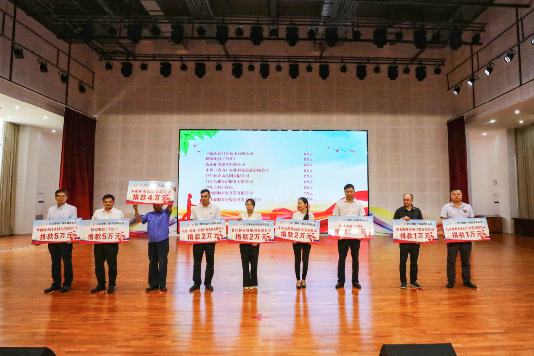 pp电子模拟器(试玩游戏)官方网站