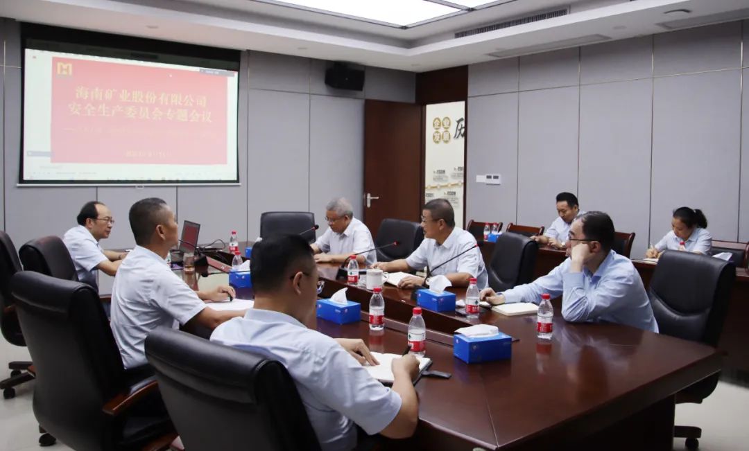 pp电子模拟器安委会进建宣贯《关于进一步加强矿山安全出产工作的定见》