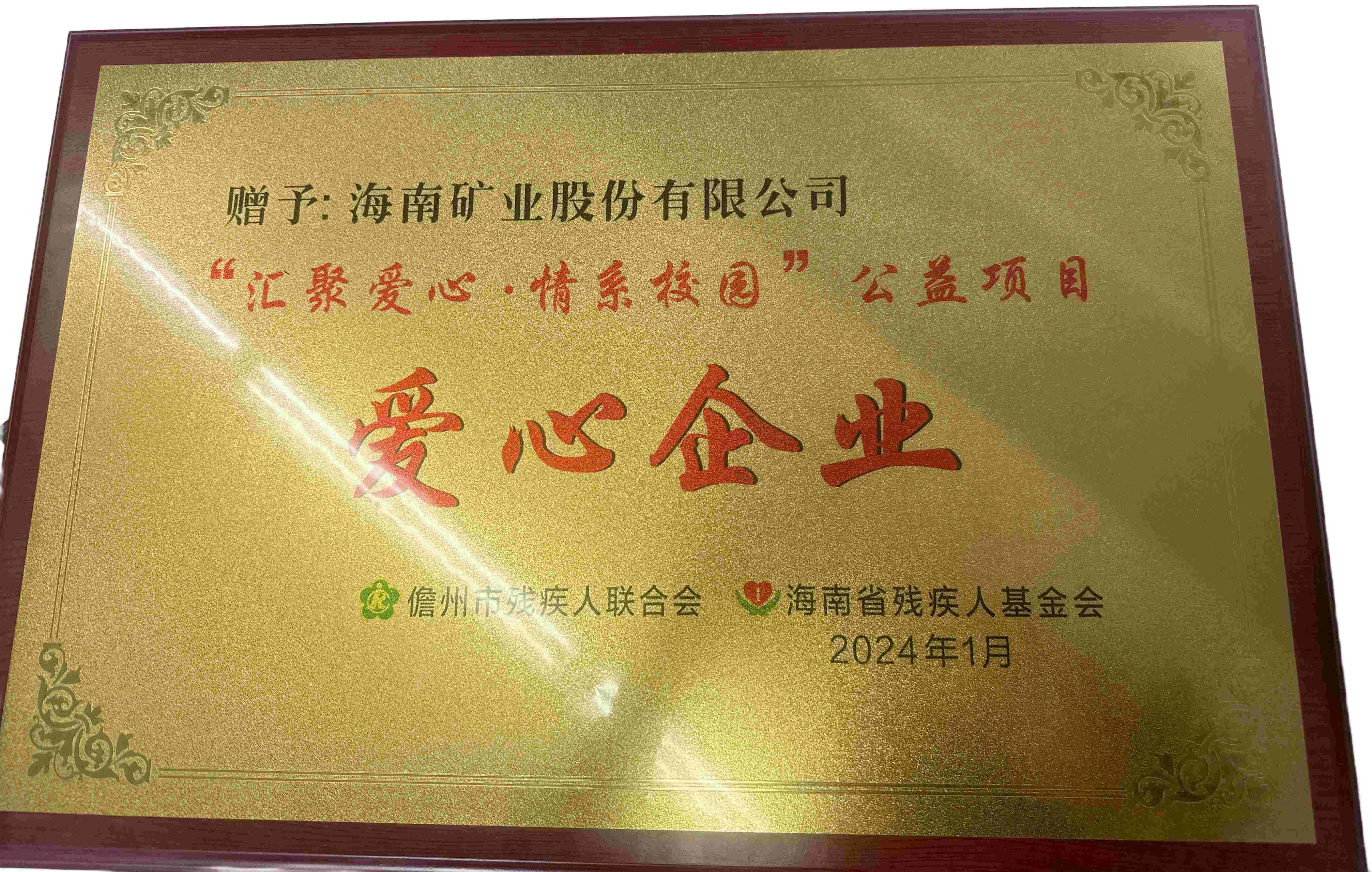 pp电子模拟器(试玩游戏)官方网站