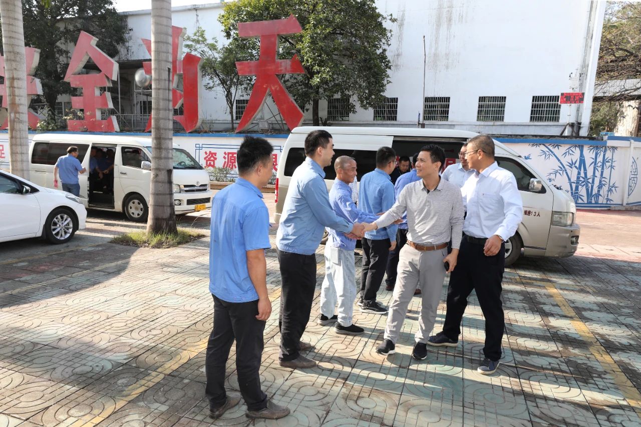 pp电子模拟器进行新春团拜活动