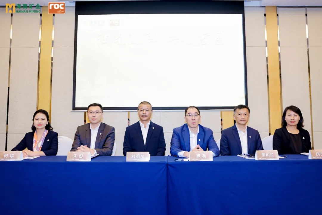pp电子模拟器进行油气业务专题投资者互换活动
