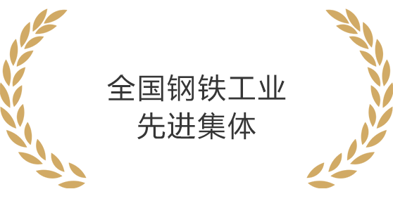 pp电子模拟器(试玩游戏)官方网站