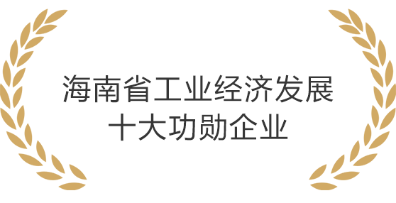 pp电子模拟器(试玩游戏)官方网站