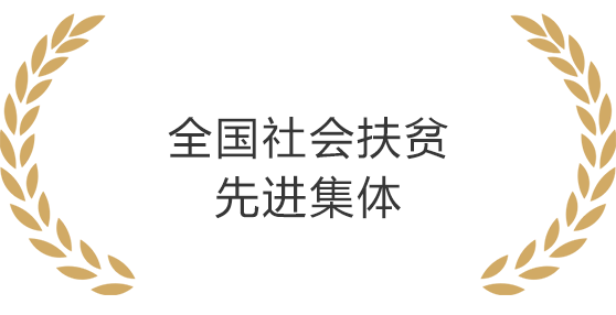 pp电子模拟器(试玩游戏)官方网站