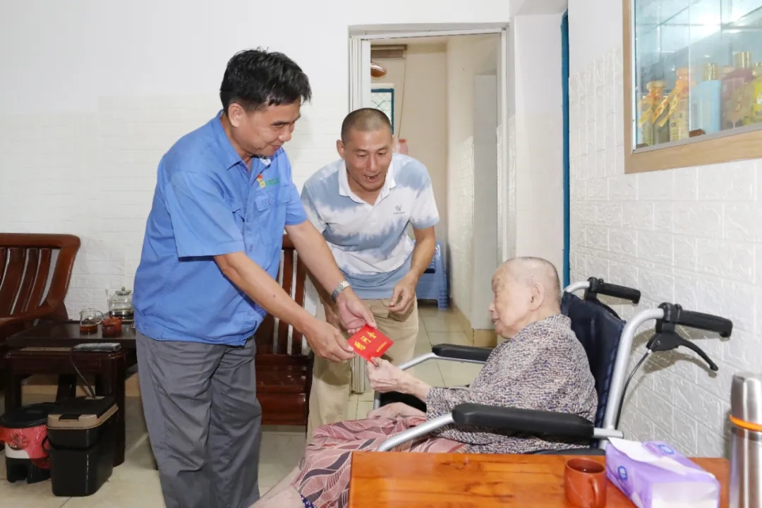 pp电子模拟器发展国庆节前慰问活动