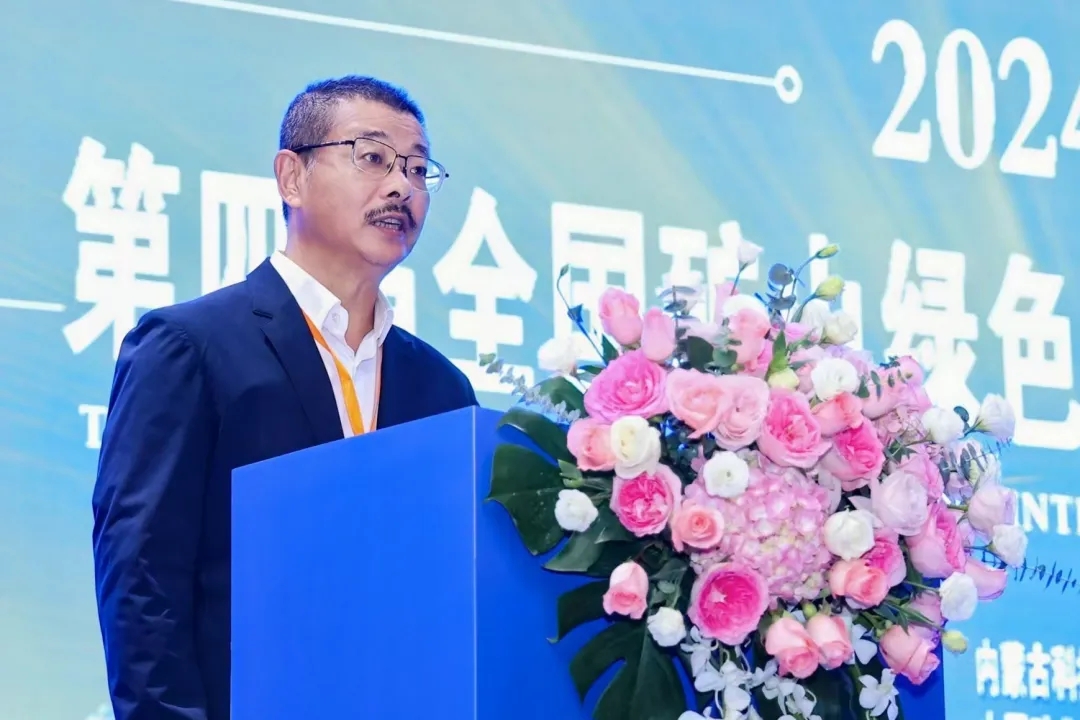 pp电子模拟器参与第四届全国矿山绿色智能开采技术暨设备论坛