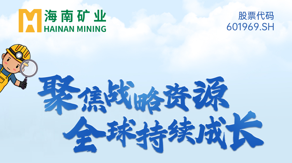 一图看懂pp电子模拟器2024年度业绩