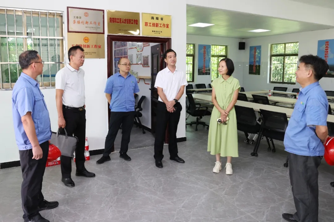 海南省总工会副主席陈桦到pp电子模拟器发展调研慰问