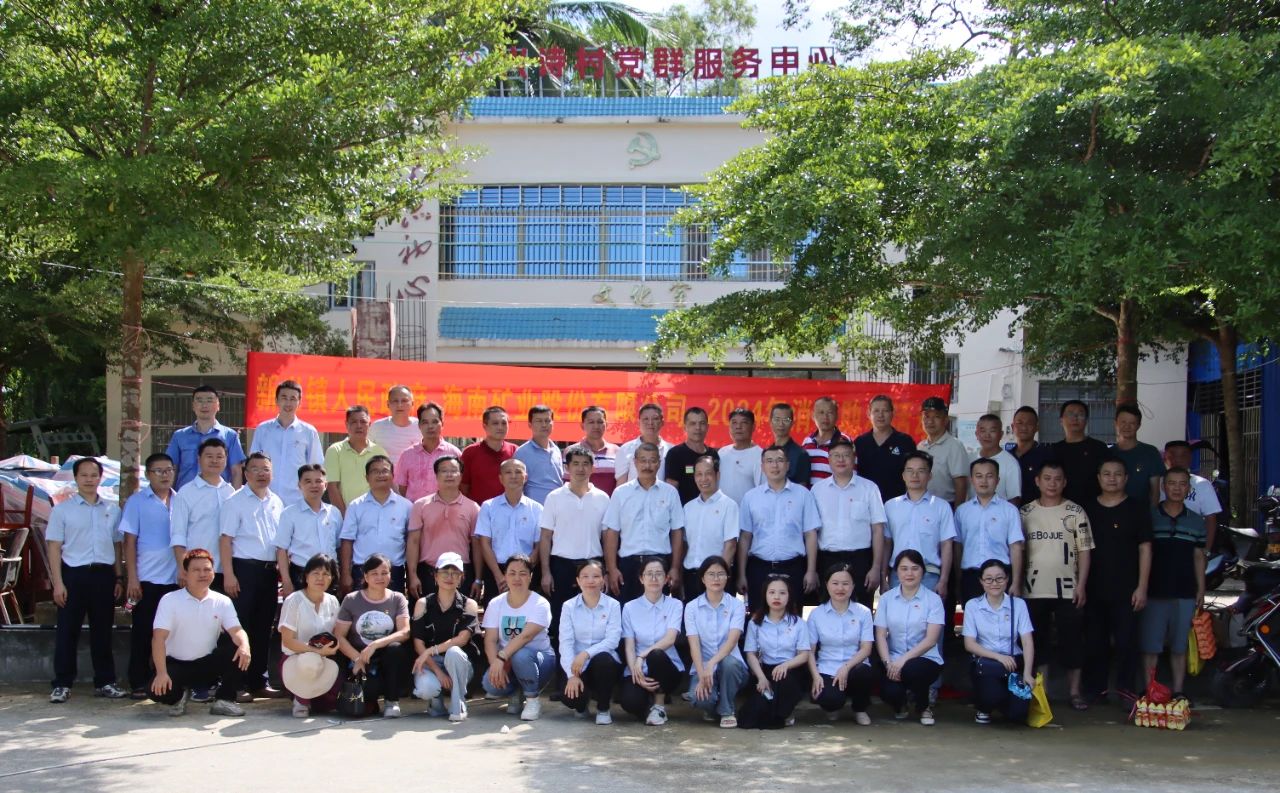 pp电子模拟器在省派定点助扶工作中陆续4年获最高档次“好”评价