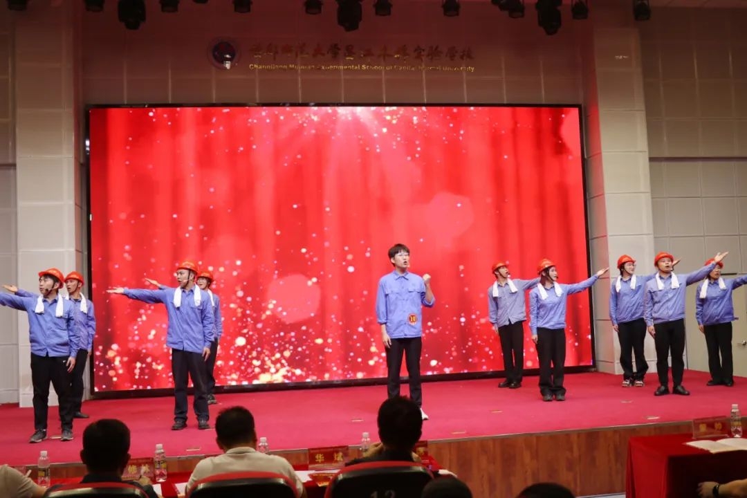 pp电子模拟器员工参与海南省自贸港主题宣讲擂台赛 并在昌江提拔赛中获佳绩