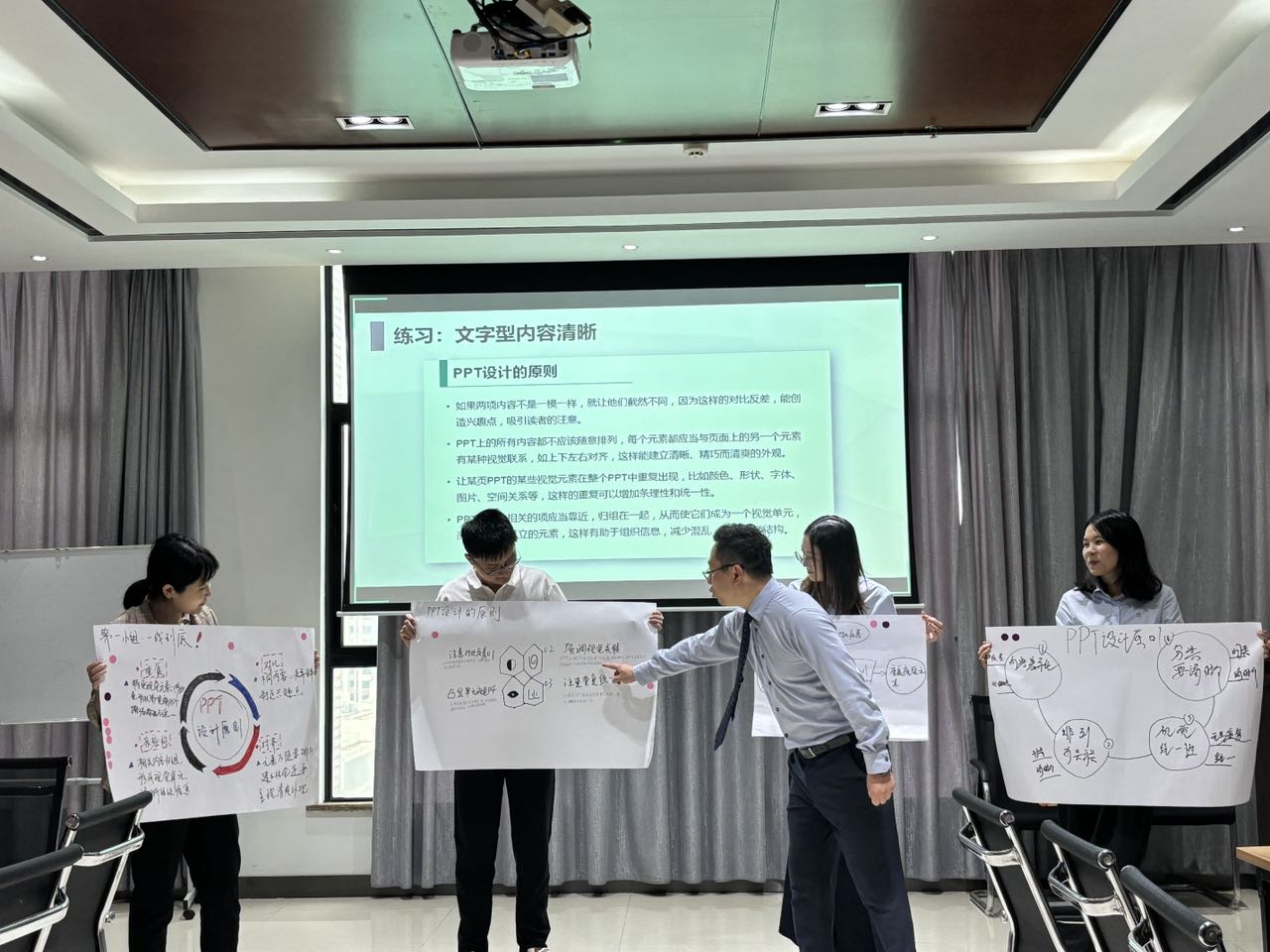 聚焦能力提升丨pp电子模拟器进杏装幼我公家表白能力提升”专题培训