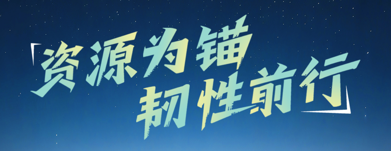 pp电子模拟器：上半年营收24.15亿元 归母净利润2.81亿元