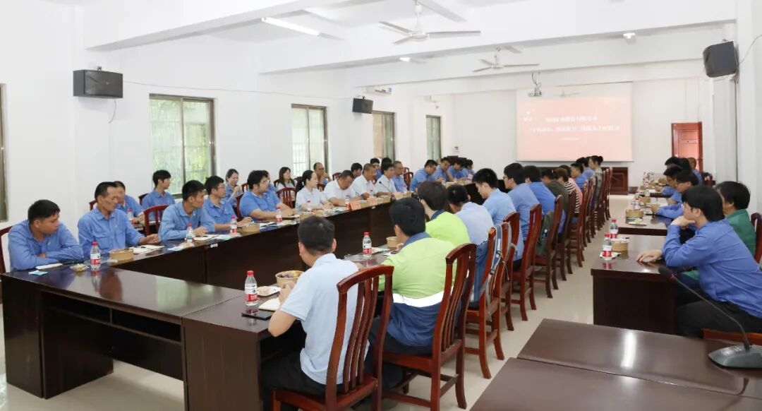 pp电子模拟器召开“中秋叙情 统战聚力”统战人士座谈会
