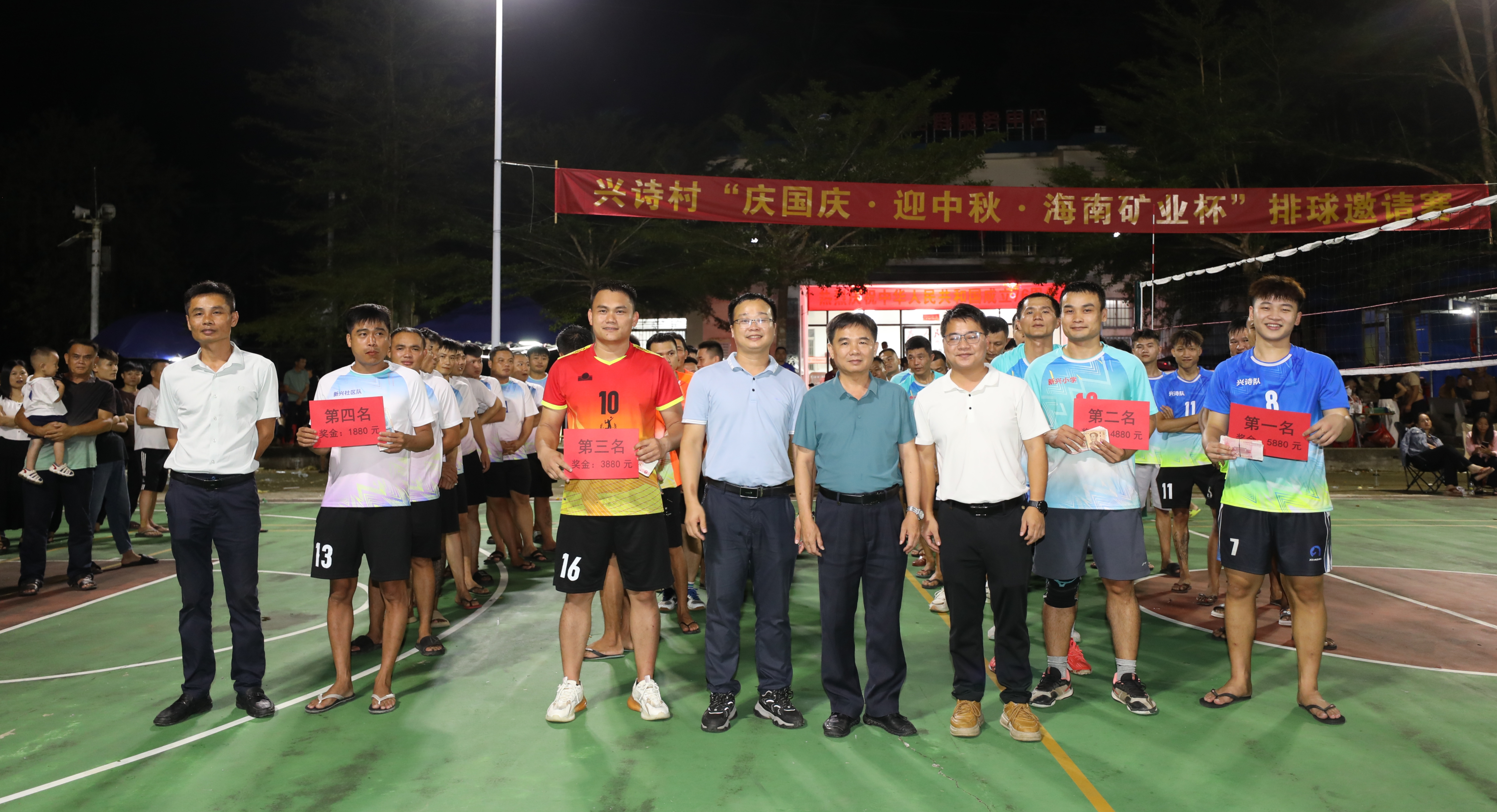 “庆国庆·迎中秋·pp电子模拟器杯”排球约请赛为兴诗村添喜庆