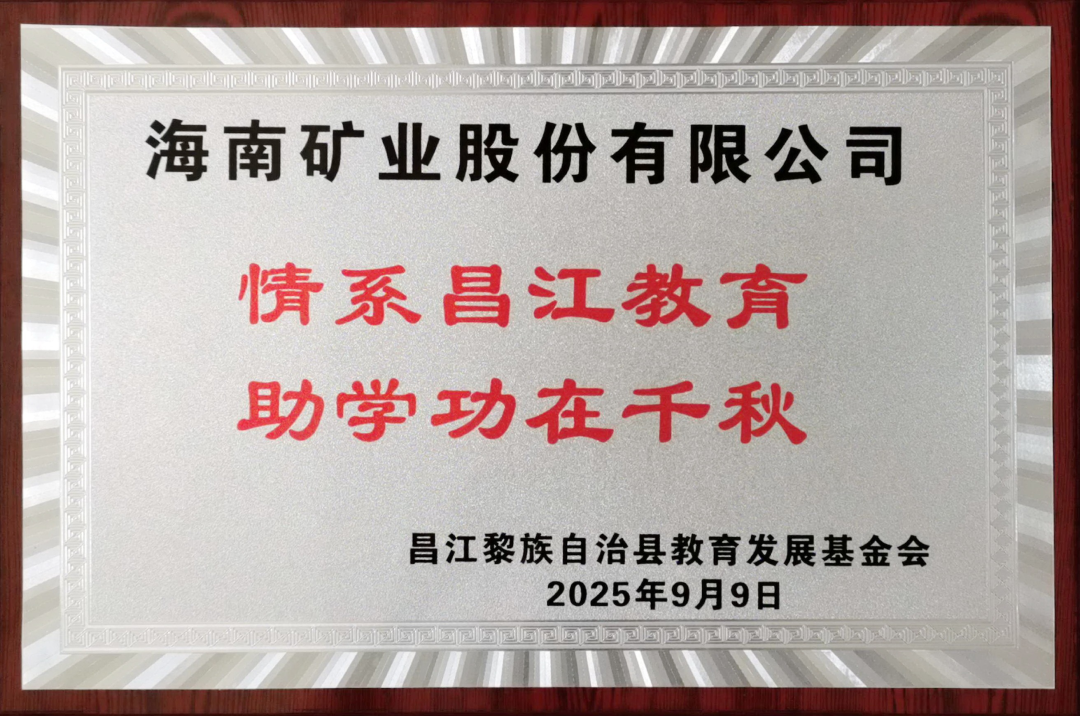 pp电子模拟器(试玩游戏)官方网站