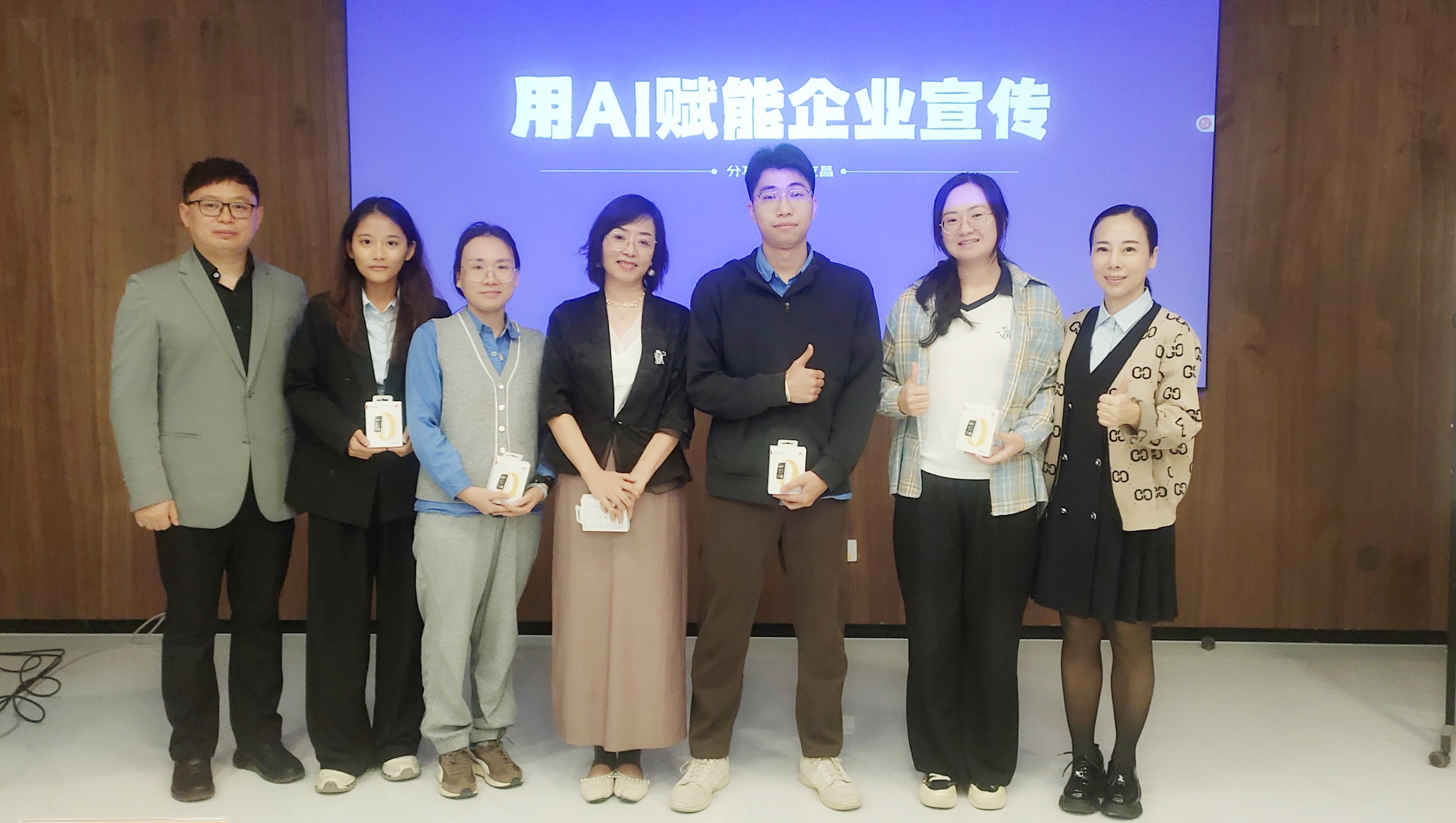 用AI赋能企业宣传—pp电子模拟器进行2025年通讯员培训班