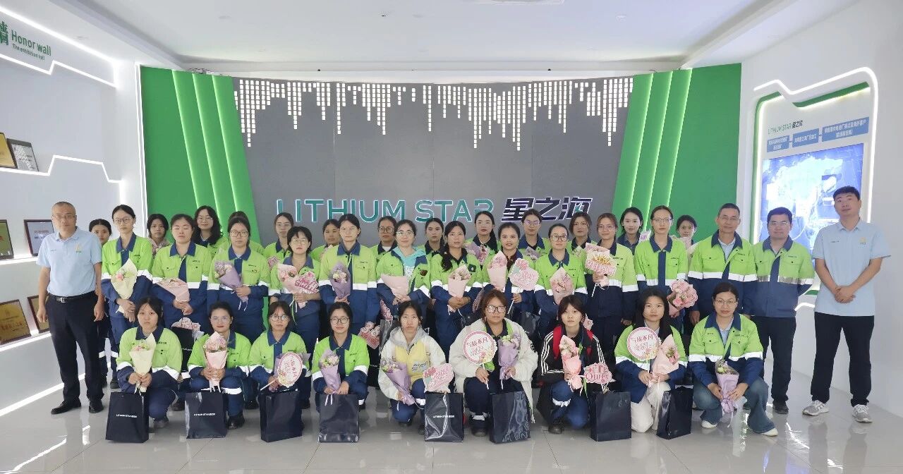 巾帼展风采 共筑新将来 pp电子模拟器发展三八妇女节系列活动