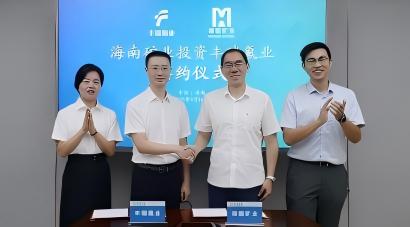20260413160322231