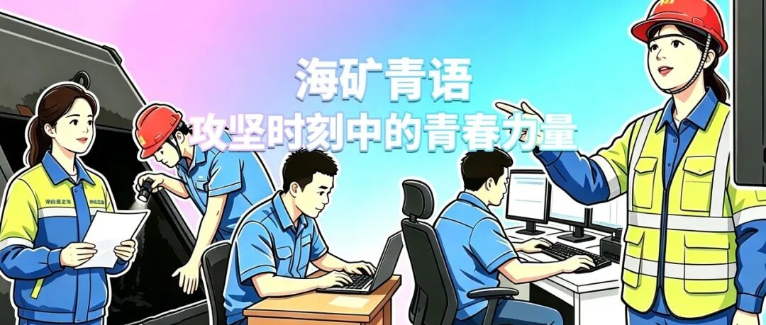 ？笄嘤铮ゼ崾笨讨械那啻毫α