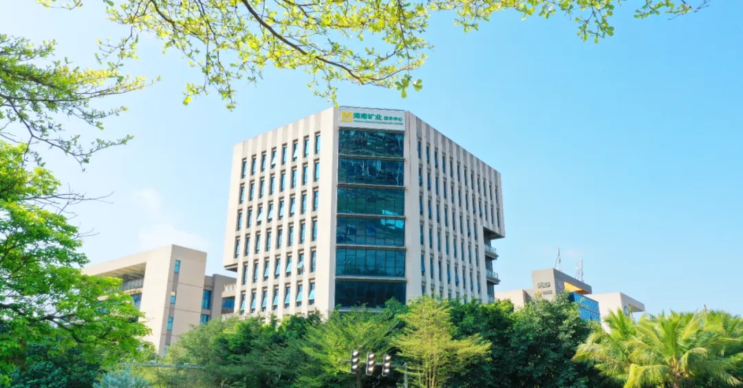 pp电子模拟器2026年“安全出产月”系列活动圆满收官